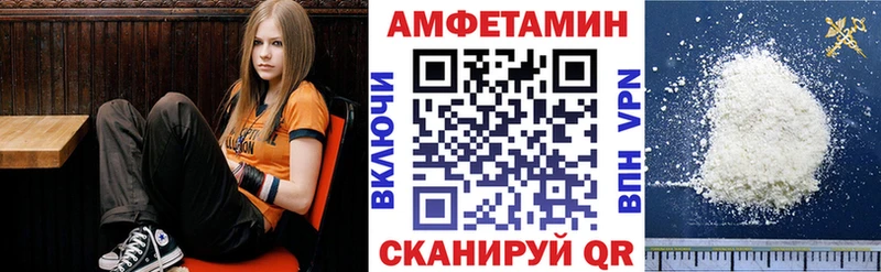ОМГ ОМГ сайт Навашино АМФЕТАМИН 98% хочу наркоту