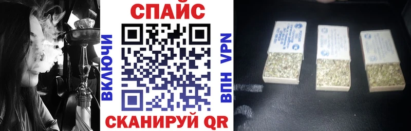 БУТИРАТ BDO 33%  Навашино 