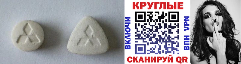 ЭКСТАЗИ 99%  Навашино 