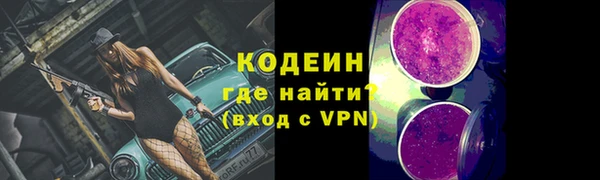 мяу мяу мука Алексин