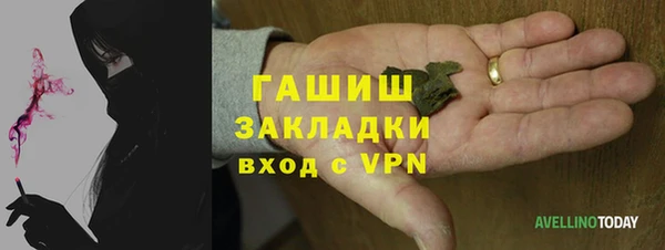 мяу мяу мука Алексин