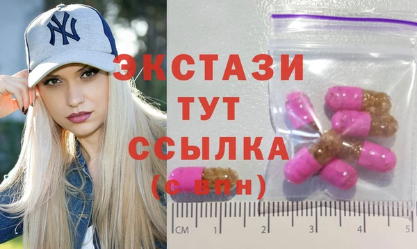 ешки Алзамай