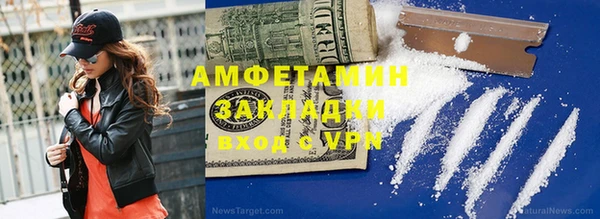 мяу мяу мука Алексин