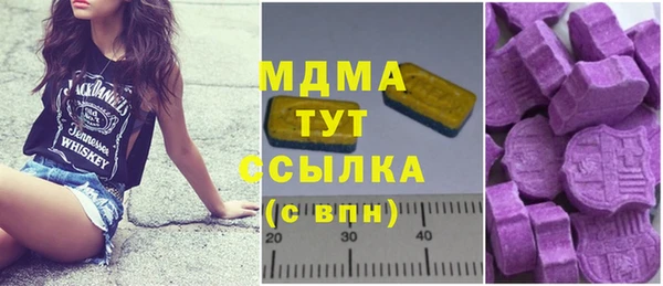 мяу мяу мука Алексин