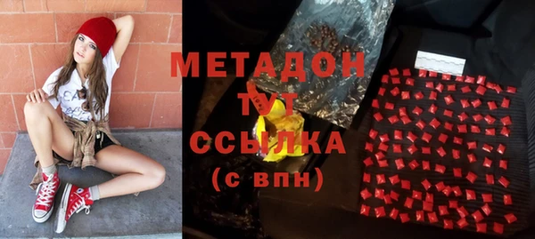 мяу мяу мука Алексин