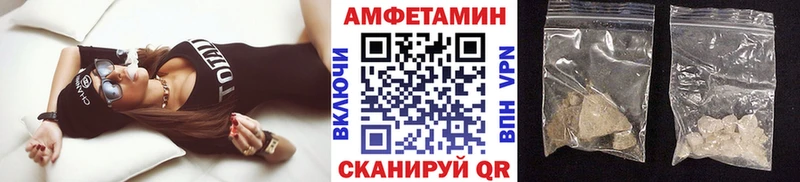 Метамфетамин мет OMG tor Навашино наркошоп