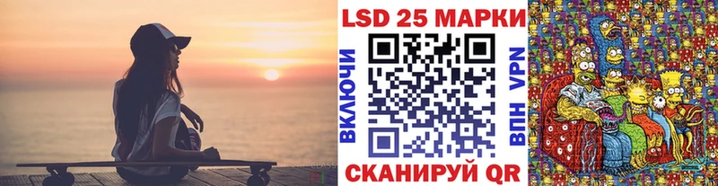 купить наркотики цена  kraken ссылки  Марки N-bome 1500мкг  Навашино 