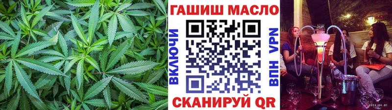 где продают   Навашино  Дистиллят ТГК вейп с тгк 